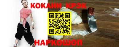прущая мука Кулебаки