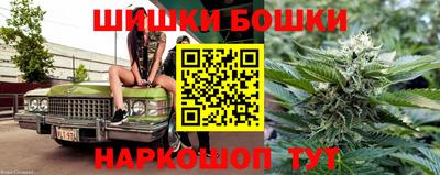 мяу мяу мука Кунгур