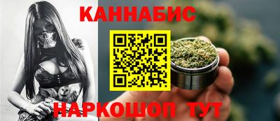 кристаллы Кумертау