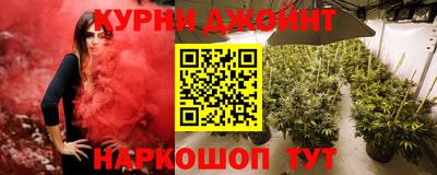 кристаллы Кумертау