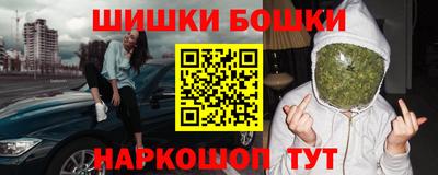 прущая мука Кулебаки