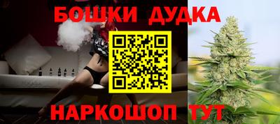 кристаллы Кумертау