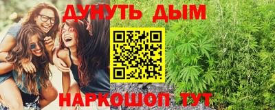 кристаллы Кумертау