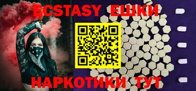 прущая мука Кулебаки