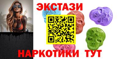 прущая мука Кулебаки