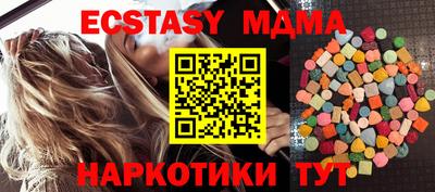 прущая мука Кулебаки