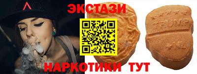 прущая мука Кулебаки