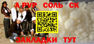 мяу мяу мука Кунгур