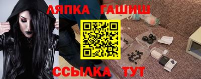 прущая мука Кулебаки