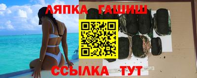 кристаллы Кумертау